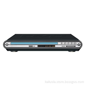 Latest Hot Selling Mini DVD Player A-032